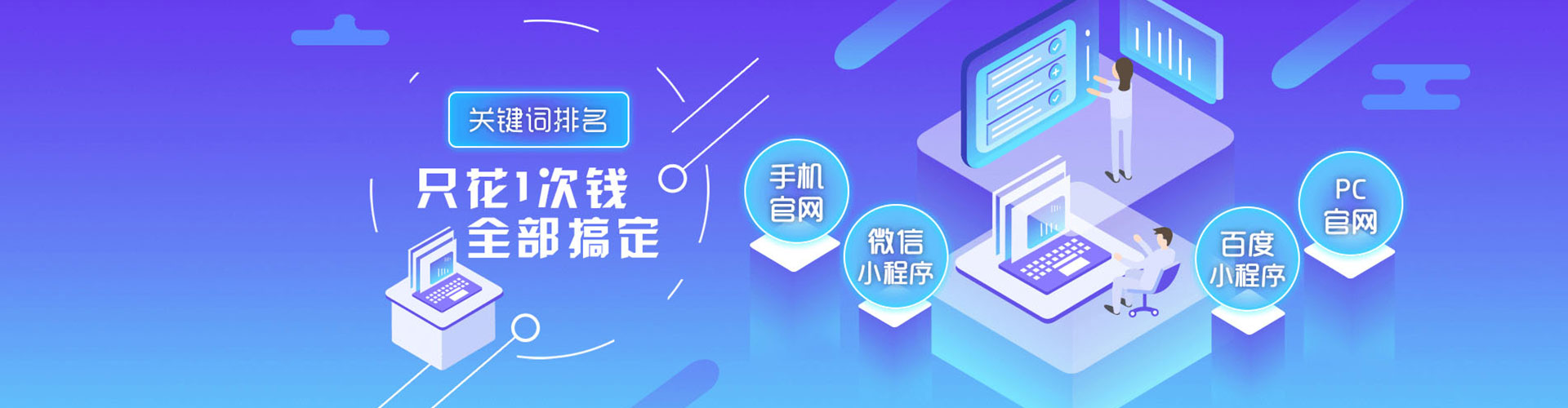 德宏百度充值返点